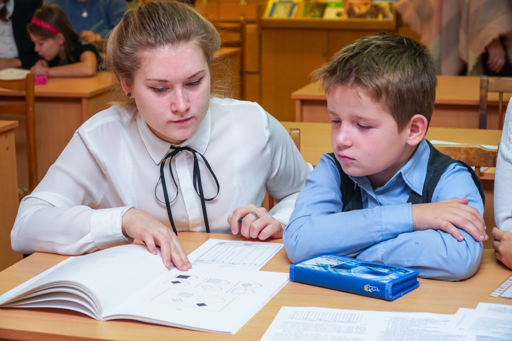 Bewerbung Schulbegleiter/in