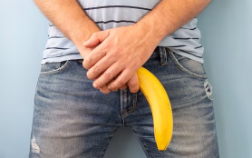 Banana,Out,Of,Mens,Jeans,Like,Men,Penis.,Potency,Concept